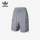 运动透气训练短裤 Adidas 三叶草男士 正品 JI7236 阿迪达斯