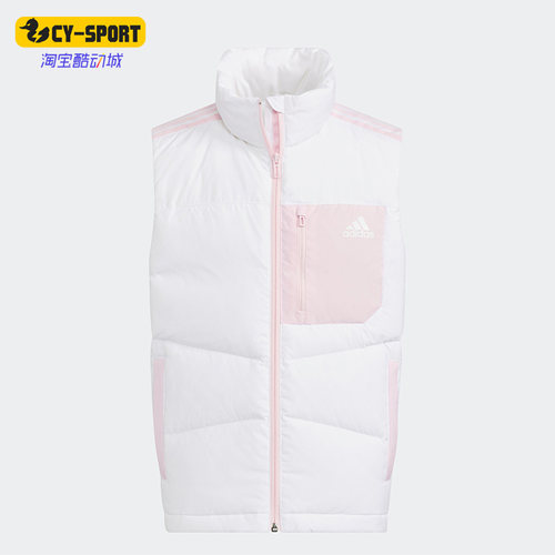 Adidas/阿迪达斯正品冬季新款大童保暖防风休闲羽绒马甲 7171