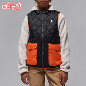 Nike/耐克正品Jordan 大童舒适三合一两件套连帽夹克IQ9998-010