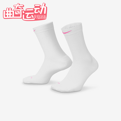 Nike/耐克正品2025夏季新款男女经典中筒运动袜一双装HV6919-101