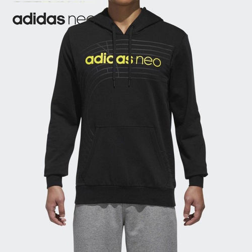 Adidas/阿迪达斯正品Neo运动连帽时尚男子卫衣套头衫DM2782