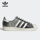 三叶草SUPERSTAR男女贝壳头板鞋 Adidas 阿迪达斯正品 H00238
