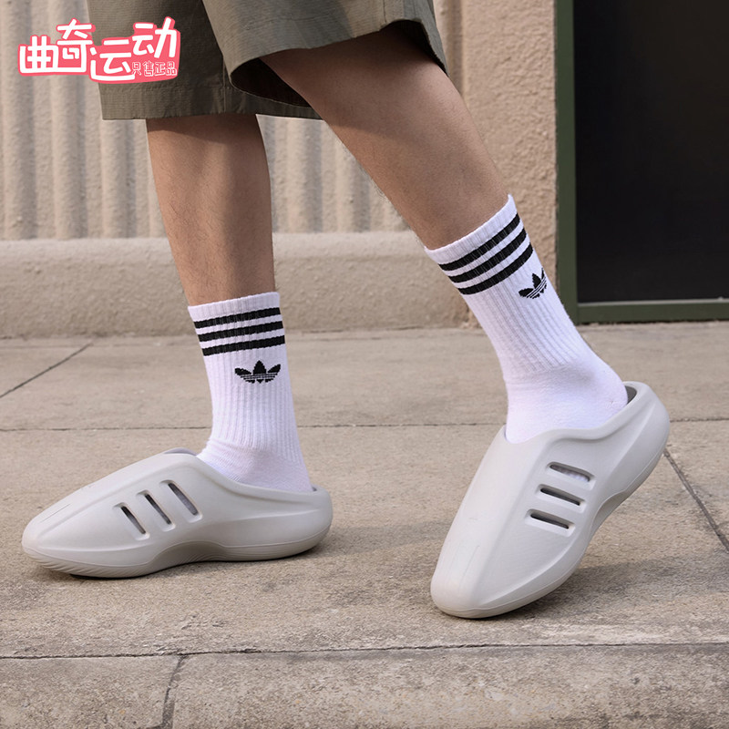 Adidas/阿迪达斯正品2026年新款男女款轻盈减震运动拖鞋JS4705