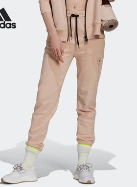 Adidas/阿迪达斯正品当季新品女子瑜伽健身训练运动长裤GL5821