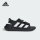 C小童轻便休闲凉鞋 Adidas 2.0 ALTASWIM ID2839 阿迪达斯正品