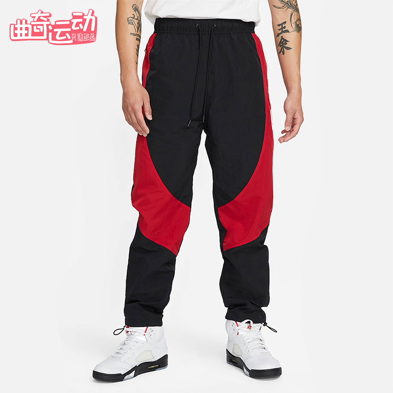 Nike/耐克正品JORDAN男士健身拼接运动束脚跑步长裤CV3175-010