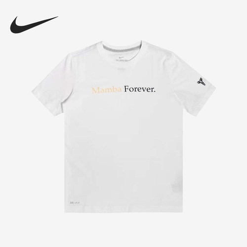 Nike/耐克正品Mamba Forever男女同款透气短袖T恤CD2606-100
