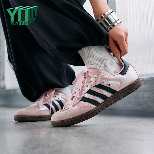 Adidas/阿迪达斯正品三叶草男女同款日常经典休闲运动板鞋KJ4305