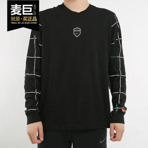 Nike/耐克正品 当季新款男子运动休闲舒适圆领套头卫衣 CD0926