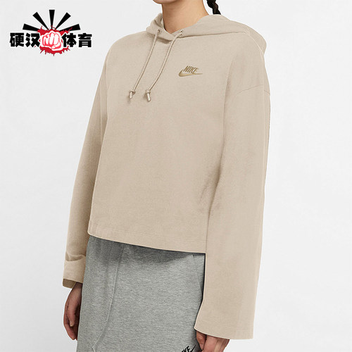 Nike/耐克正品新款女土黄色宽松短款经典休闲连帽卫衣CJ3741-140