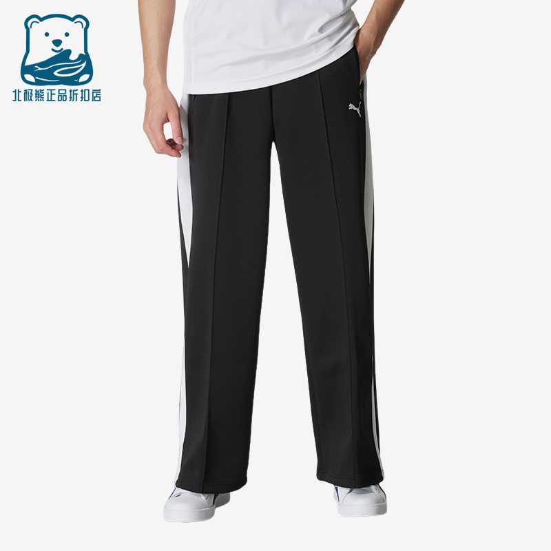 Puma/彪马正品2025冬季款男士拼接针织刺绣运动休闲长裤634057-01