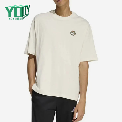 Adidas/阿迪达斯正品圆领短袖T恤新款男女经典休闲短袖T恤JZ5063