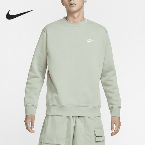 Nike/耐克正品Club Fleece男士加绒圆领运动卫衣BV2663-371