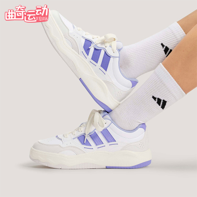 Adidas/阿迪达斯正品Lite Shuffle女士系带日常运动板鞋KH9026
