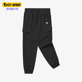 L123B017 Skechers 0018 新款 儿童运动针织束脚长裤 斯凯奇正品 春季