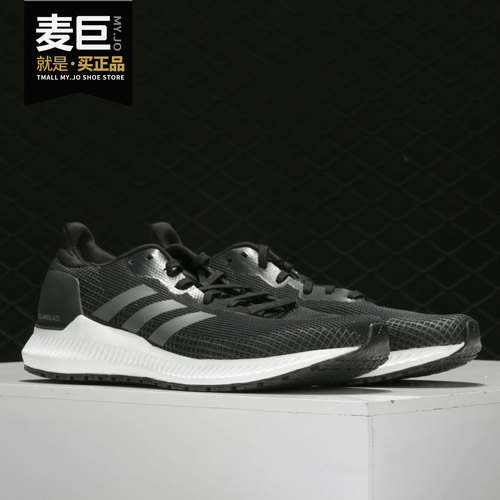 阿迪达斯PureBOOST男女跑步鞋