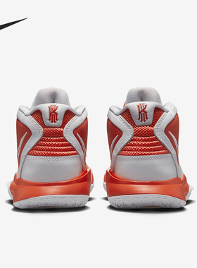 Nike/耐克正品Kyrie Infinity男女耐磨支撑篮球鞋DO9616-802