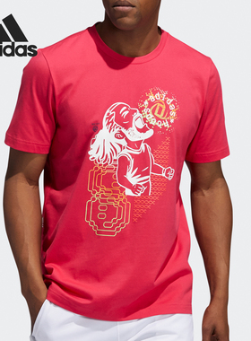 Adidas/阿迪达斯正品西甲男子插画篮球运动短袖T恤 GI8888