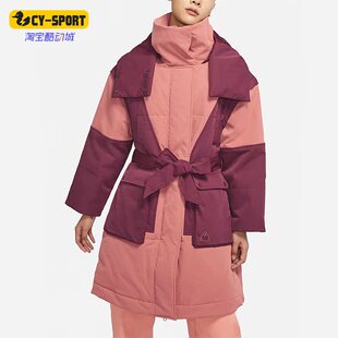 Nike/耐克正品Jordan 23 Engineered女子保暖长款棉服 DQ9805-689