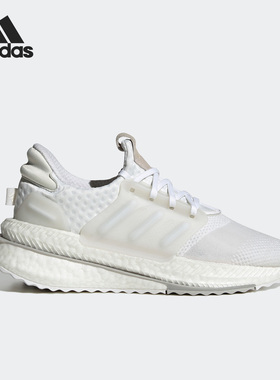 Adidas/阿迪达斯正品X_PLRBOOST爆米花男女运动跑步鞋ID9441
