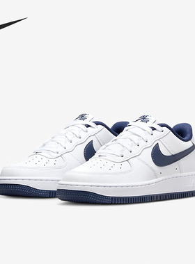Nike/耐克正品Air force 1 GS女子大童休闲运动鞋FV5948-104