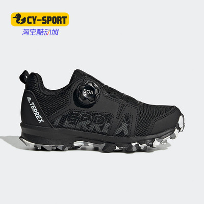 adidas阿迪达斯雪地靴