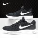 耐克正品 LUNAREPIC FLYKNIT Nike 登月男运动舒适跑步鞋 863779