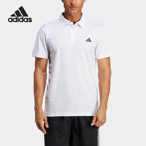 Adidas/阿迪达斯正品当季新款网球男子运动POLO短袖HR8729