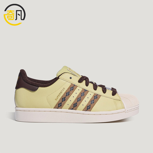 Adidas阿迪达斯正品SUPERSTAR II男女贝壳头系带板鞋LB4390