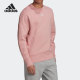 男子休闲加绒圆领套头卫衣 新款 HB0479 阿迪达斯正品 Adidas