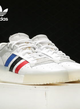 Adidas/阿迪达斯正品三叶草 RIVALRY RM LOW 男女经典板鞋 FV7680