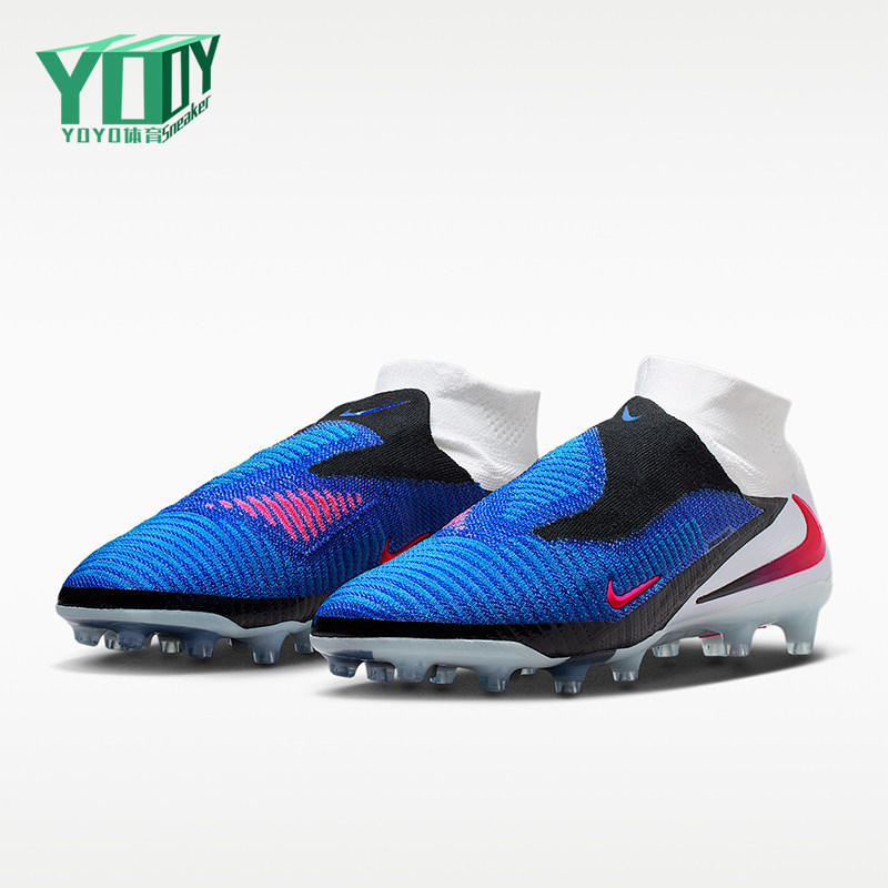 Nike/耐克正品Phantom6HighElite新款男休闲经典足球鞋HQ2329-446