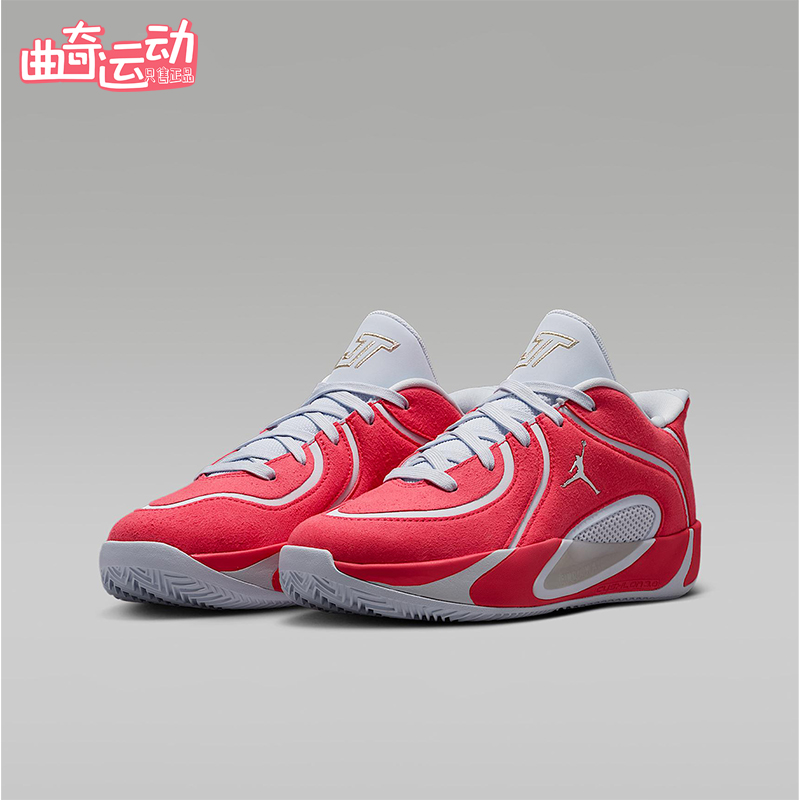 Nike/耐克正品JORDAN GS女子大童减震时尚耐磨篮球鞋IO9603-600