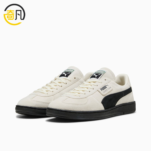 Puma/彪马正品SUPER TEAM男女同款舒适耐磨低帮板鞋403171-03