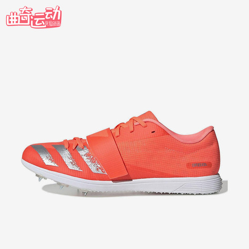 Adidas/阿迪达斯正品Adizero Triple Jump男女经典跑步鞋EE4622