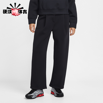 Nike/耐克正品Sportswear女士休闲针织中腰直筒长裤IF0322-010