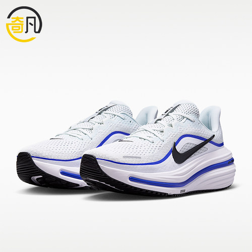 Nike/耐克正品Winflo 12男士时尚缓震耐磨跑步鞋HV9272-105