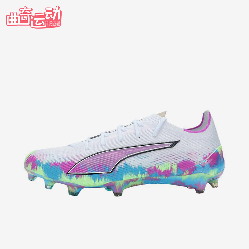 Puma/彪马正品ULTRA6时尚男女白色低帮经典鞋防滑足球鞋109014-01