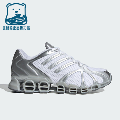 Adidas/阿迪达斯正品三叶草女士耐磨经典透气缓震运动鞋JQ0555