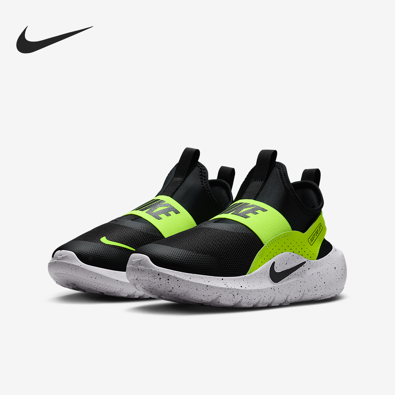 Nike/耐克正品2025 GS女子大童运动一脚蹬缓震跑步鞋IF2893-003