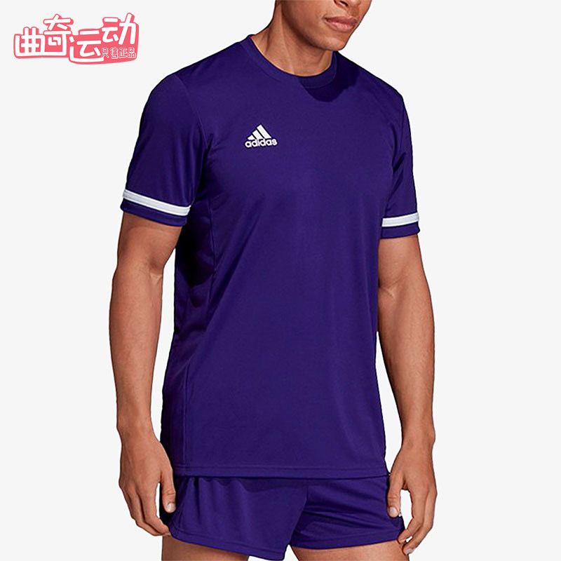 Adidas/阿迪达斯正品新款男紫白色足球训练经典比赛短袖T恤DX7245
