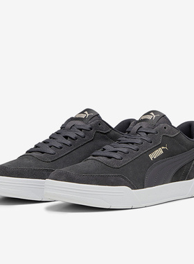 Puma/彪马正品Caracal男女简约时尚低帮休闲板鞋370304-27