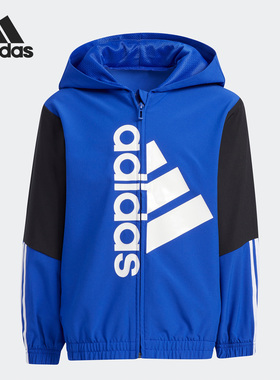 Adidas/阿迪达斯正品新款儿童运动休闲连帽夹克外套IA8246