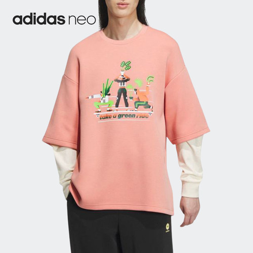 Adidas/阿迪达斯男女二合一卫衣