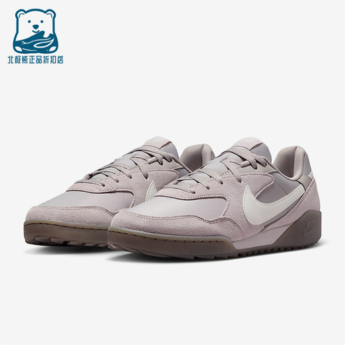 Nike/耐克正品Terra Manta Suede男士耐磨低帮运动鞋IB7254-001
