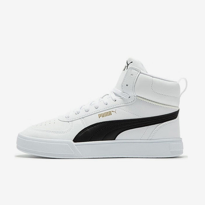 Puma/彪马正品Caven 新款男女轻便透气运动休闲高帮板鞋385843-10,运动鞋new,板鞋,淘宝优惠券,粉丝福利购,淘宝优惠卷