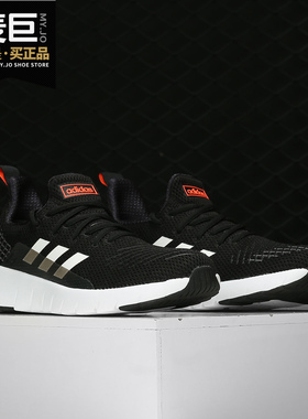 Adidas/阿迪达斯正品当季新款 ASWEEGO 男子休闲运动跑步鞋F37038