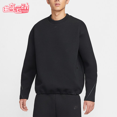 Nike/耐克正品2025 Tech男士耐穿针织圆领宽松休闲卫衣HV6538-010