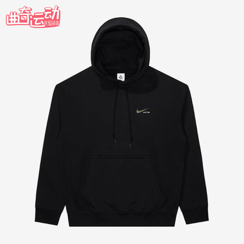 Nike/耐克正品男士时尚休闲连帽舒适套头长袖卫衣IQ7362-010
