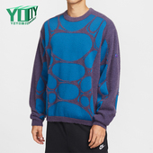 耐克正品 IF1273 2026春季 男士 Nike 套头衫 款 日常圆领耐穿时尚 573